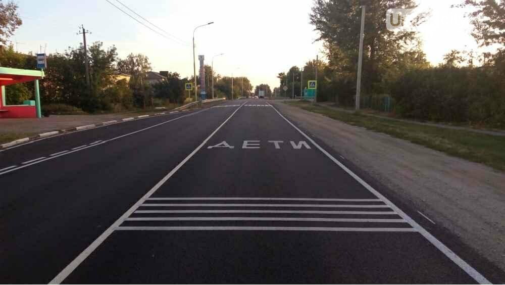 Внедрение новшеств на дорогах Уральска, фото-6 Внедрение новшеств на дорогах Уральска, фото-6