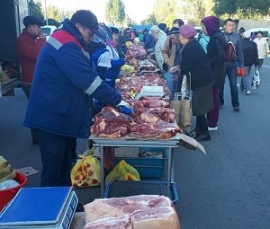 Когда будет ярмарка в уральске. Ярмарка в чите. Когда будет ярмарка в уральске. Когда будет ярмарка в уральске. Осенняя ярмарка раевский.