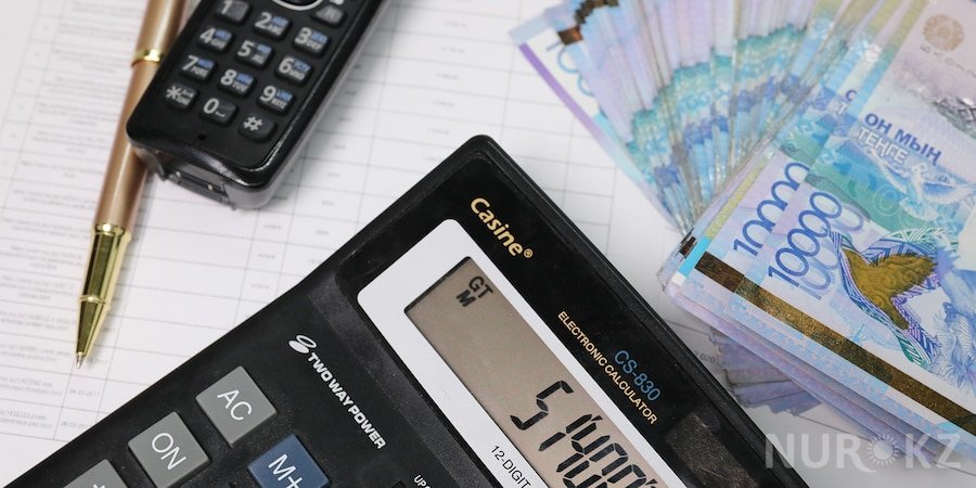 Финансовая помощь от государства Финансовая помощь от государства