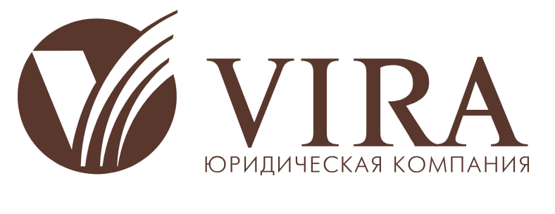 юрист для сопровождения ТОО в Казахстане